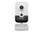 Imagen de HIKVISION Cubo IP WIFI DS-2CD2423G0-IW 2MP