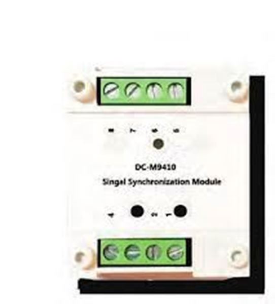 Imagen de GST DC-M9410 Modulo UL para sincronizar sirenas