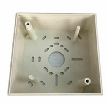 Imagen de NOTIFIER SMB500 caja para modulo (FMM-1 o FCM-1)