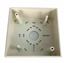 Imagen de NOTIFIER SMB500 caja para modulo (FMM-1 o FCM-1)