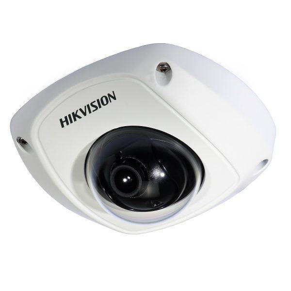 Imagen de HIKVISION Domo IP DS-2CD2520F (2.8) 2mp