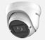 Imagen de HIKVISION TURRET TVI DS-2CE79D0T-VFIT3F | 2MP (1080p)/VF 2.7-13.5mm | 4 EN 1 | IR 40m