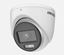 Imagen de HIKVISION TURRET TVI DS-2CE70DF0T-MF | 2MP (1080p)/2.8mm | COLORVU | LUZ BLANCA 20m