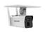 Imagen de HIKVISION BULLET 4G DS-2XS2T41G1-ID | 4MP/4mm | PANEL SOLAR | ACUSENSE