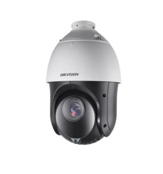 Imagen de Domo PTZ IP  DS-2DE4225IW-DE Hikvision