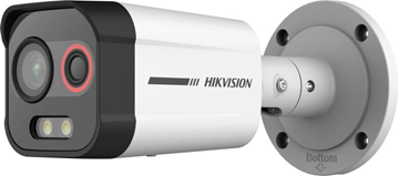 Imagen de HIKVISION CÁMARA BI-ESPECTRO DS-2TD2608-2/QA | TÉRMICA + ÓPTICA COLORVU | ANÁLISIS DE VIDEO | ALARMA AUDIOVISUAL