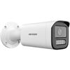 Imagen de Bullet IP VF 4MP DS-1643G2-LIZU Hikvision