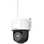 Imagen de HIKVISION CÁMARA MINI PT 2MP LUZ HÍBRIDA DS-2DE2C200MWG/W | WI-FI 6 | AUTO-TRACKING LITE | AUDIO BIDIRECCIONAL