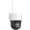Imagen de Cámara PTZ DS-2DE2C200MWG/W  HIKVISION