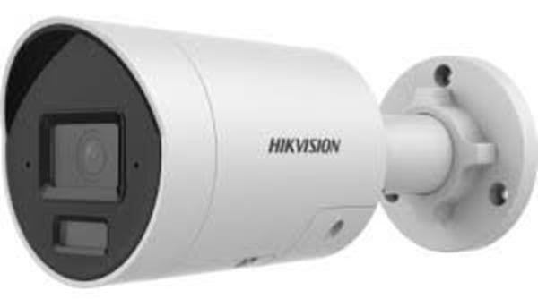 Imagen de HIKVISION CÁMARA BULLET IP 4MP ACUSENSE DS-2CD2046G2H-I2U/SL | DISUASIÓN ACTIVA | AUDIO BIDIRECCIONAL | CAPTURA FACIAL