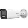 Imagen de HIKVISION CÁMARA BULLET 2MP LUZ HÍBRIDA DS-2CD1623G2-LIZSU/SL | LENTE MOTORIZADO 2.8-12MM | DISUASIÓN ACTIVA | ACUSENSE