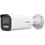 Imagen de HIKVISION CÁMARA BULLET 2MP LUZ HÍBRIDA DS-2CD1623G2-LIZSU/SL | LENTE MOTORIZADO 2.8-12MM | DISUASIÓN ACTIVA | ACUSENSE