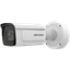 Imagen de Cámara tipo bullet varifocal motorizada DeepinView ANPR de 4 MP iDS-2CD7A46G0/P-IZHS