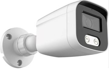 Imagen de VANGUARD CÁMARA BMSDTHC200FPEW | LUZ BLANCA 25M | AUDIO COAXIAL | IP67