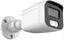 Imagen de VANGUARD CÁMARA BMSDTHC200FPEW | LUZ BLANCA 25M | AUDIO COAXIAL | IP67